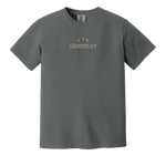 “Genesis 2:9” T-Shirt